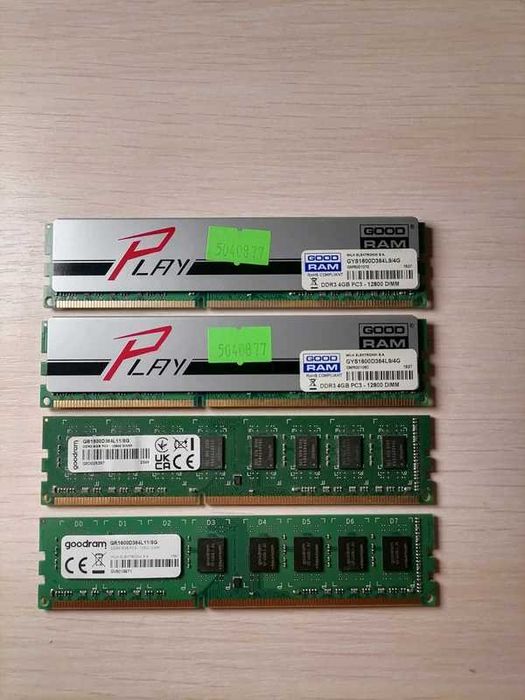 Ram DDR3 Goodram 24gb 1600MHz