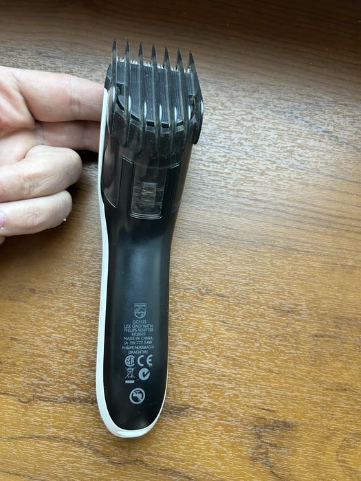 Машинка для стрижки