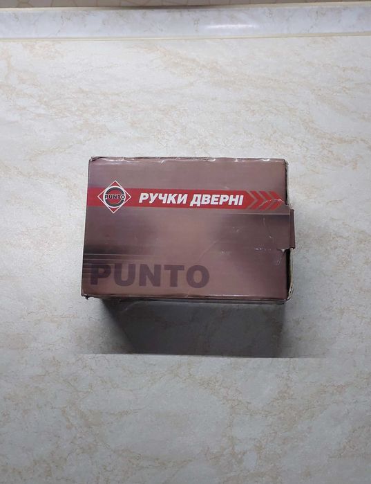 Дверні ручки PUNTO (нові) комплект на дверь