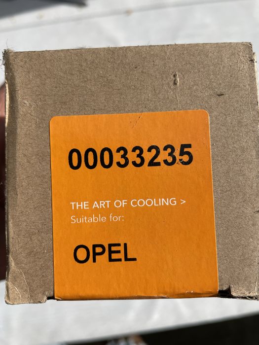 033235 NRF Осушувач