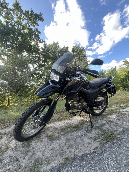 Shineray X-Trail 250