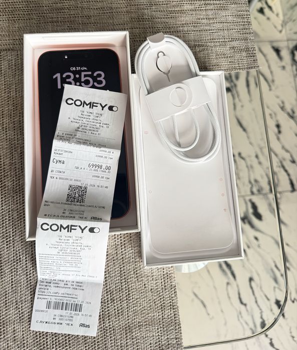 iPhone 17 Pro Max 256gb фізична сімка