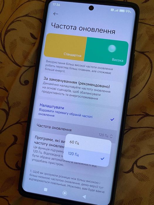 Продаю редмі нот 14 про