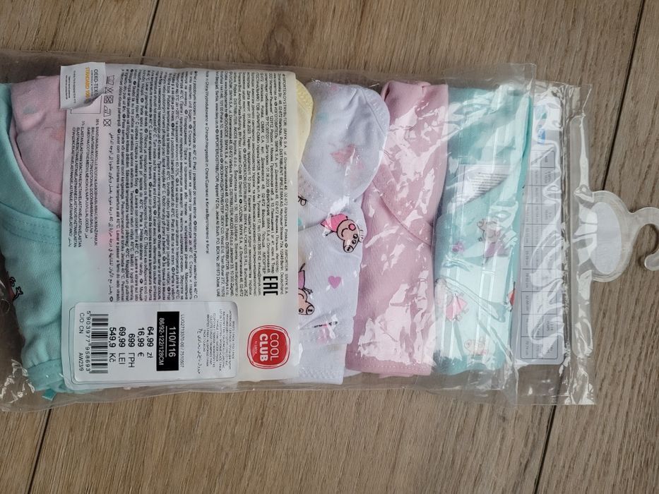 Majtki dla dziewczynki Świnka Peppa  110/116 7 sztuk