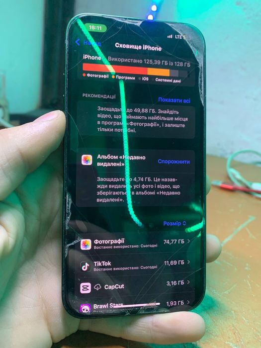 Б/У Apple iPhone 13 128 Gb Green (Хорошое Состояние)