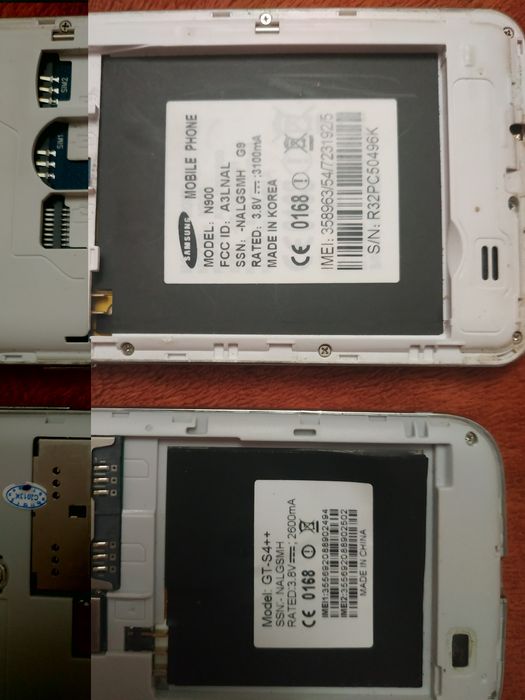 Телефони Samsung, 2 одним лотом