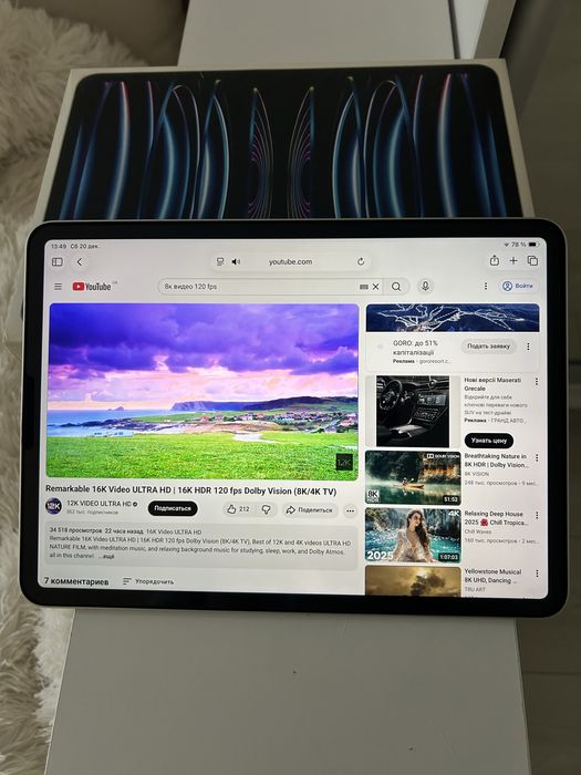 iPad Pro 11” (4-Gen) 128gb, m3, 2023г