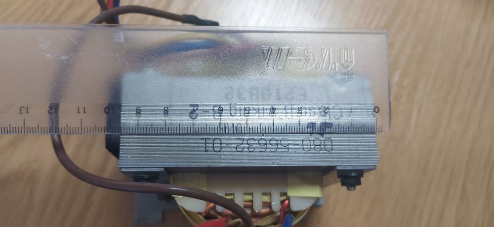 Продам трансформатор Class B Viking B-2