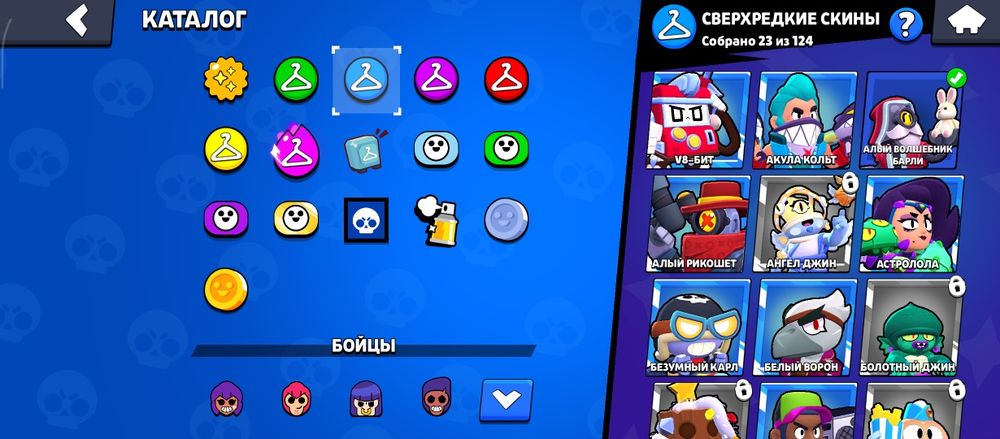 Продаю Акаунт Brawl Stars