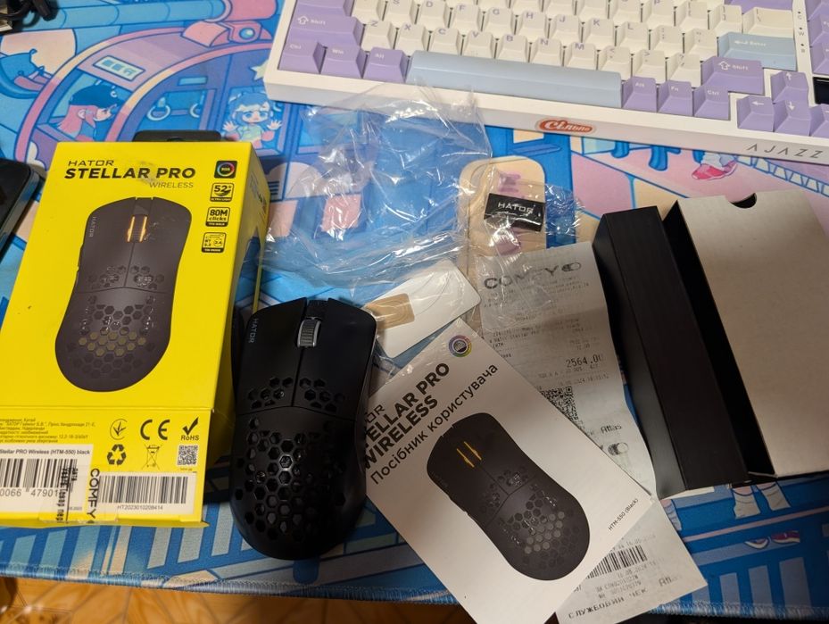 Игровая мышь Hator Stellar Pro Wireless