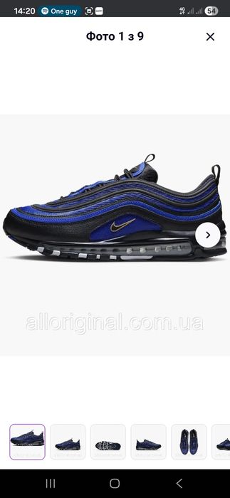 Продам,  нові оригінальні кросівки- Nike Air  мах97 .