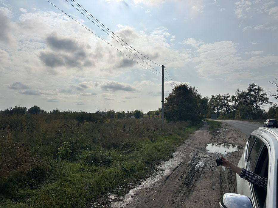 Комерційна земельна ділянка