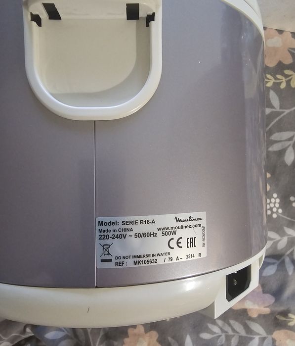 Мультиварка Moulinex MK105632 R18-a