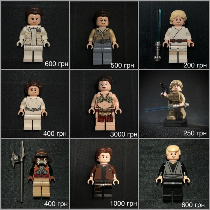 Lego мініфігурки Star Wars