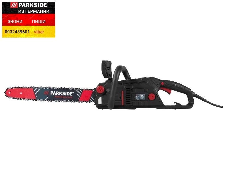 Цепная електро пила 220в из ГЕРМАНИИ Parkside PPEKS 2500 B2 бензопила електрическая, ланцюгова електро пила, бензо пилка мережева цепна Парксайд