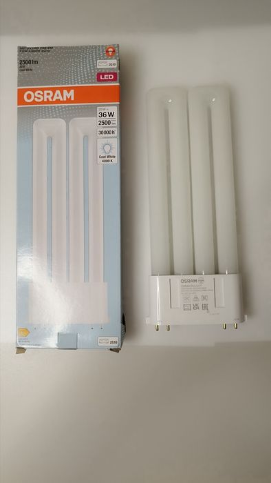 Osram żarówka LED 2G10