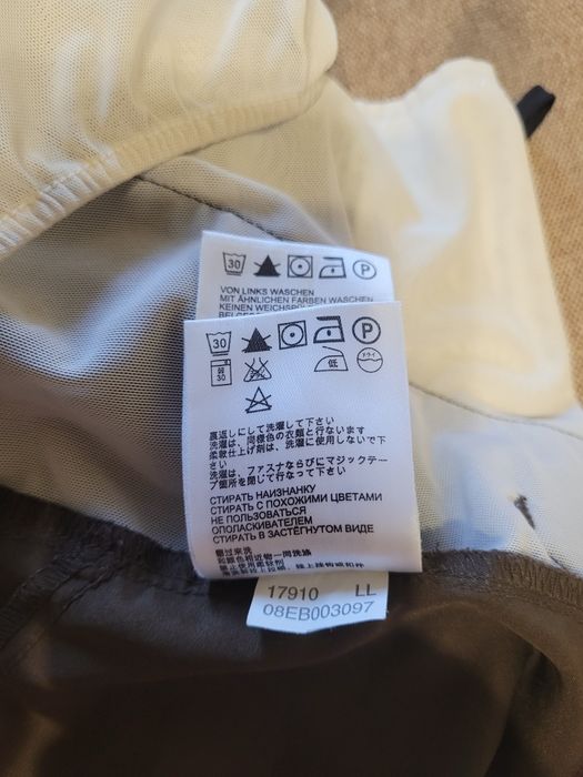 Шорти Jack Wolfskin xl