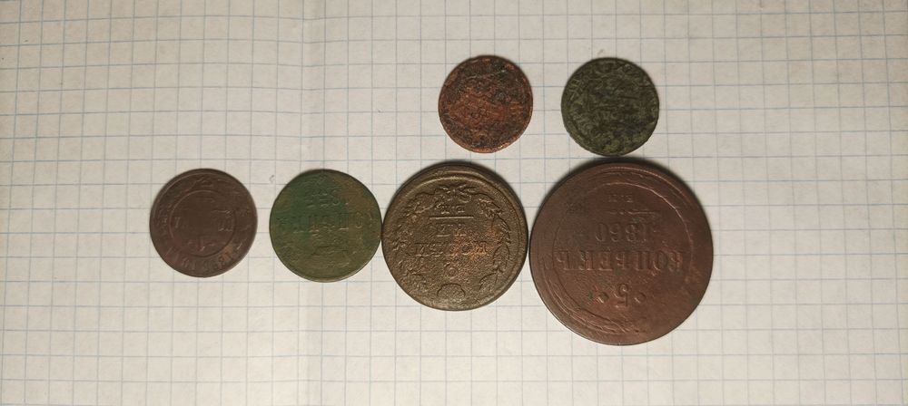 Колекція монет .