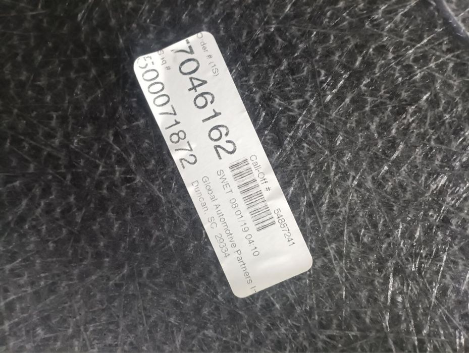 Полка в багажник bmw x5 g05,747976316