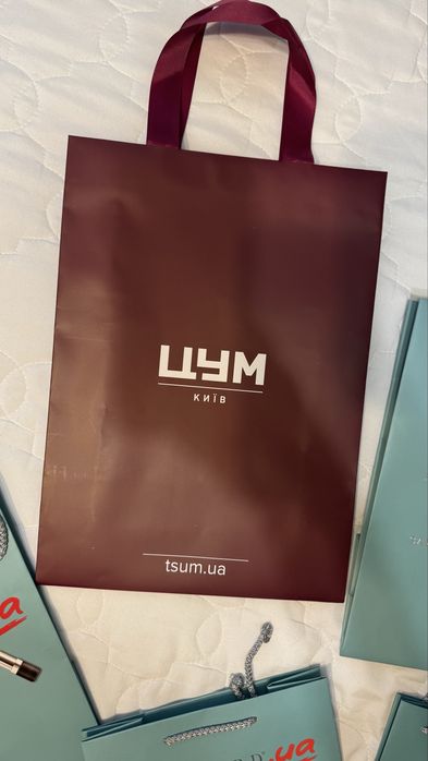 Брендові пакети ЦУМ, БРОКАРД, Loves you