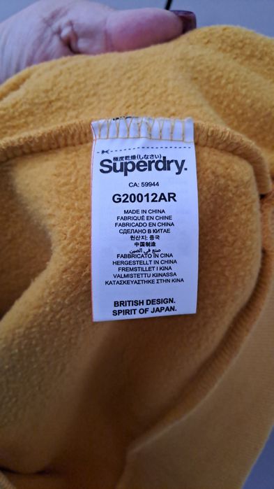 Світшот  дитячий