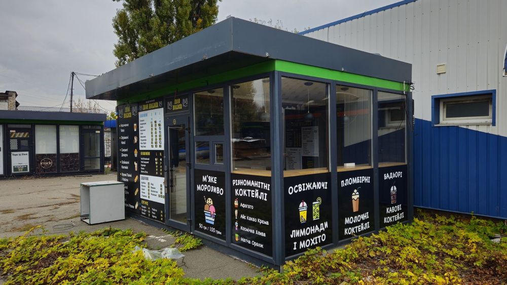 Комерційна нерухомість за адресою вул. Чорнобильська (площа 18 м²) - Atlanta.ua - фото 2