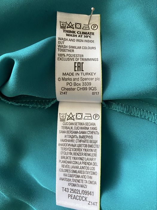 Bluzka turkusowa 40-42