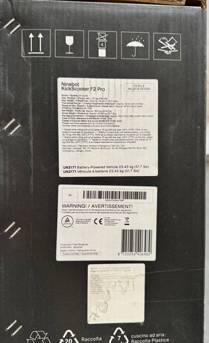 Електросамокат Ninebot