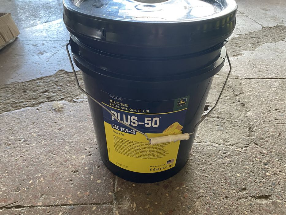 Масло 15W40 Plus 50 John Deere смазку GREASE-GARD