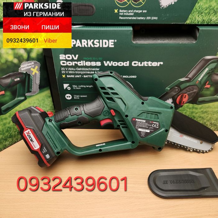 Аккум цепная мини пила из ГЕРМАНИИ Parkside PAGHS 20 садовая для вето