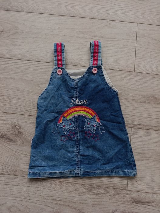 Сууня/сарафан джинсовий 92р