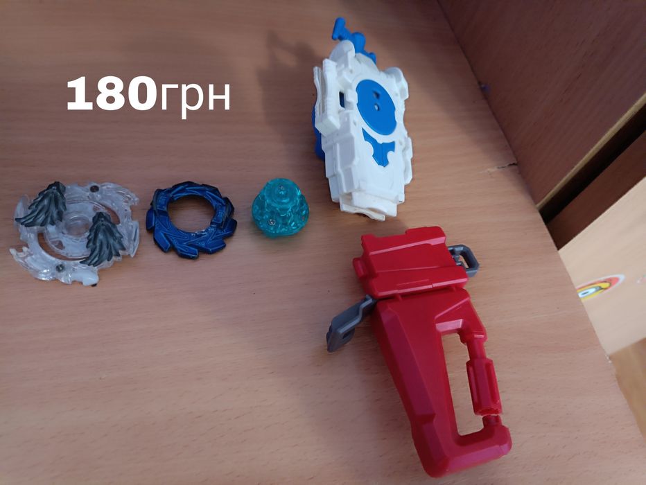 Продаю бей блейди