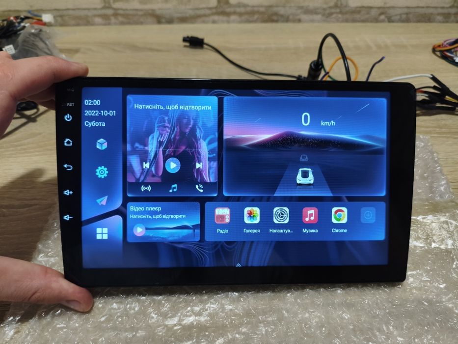 Продам універсальну 9 дюймову магнітолу 4/64 8 ядер