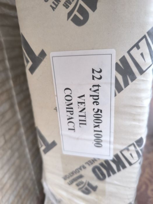 Стальная батарея с нижним подключением тип 22