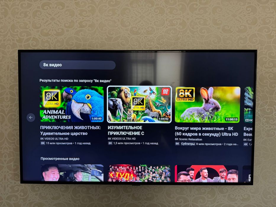 Телевизор SAMSUNG 55" дюймов 4K Ultra HD Smart TV состояние нового!