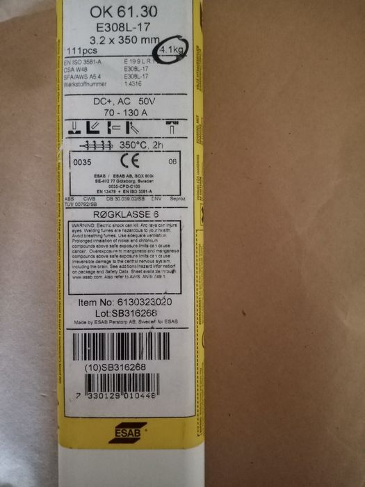 Зварювальні електроди  BÓHLER FOX , Wutmarc AHO-36 3mm, ОК 61.30