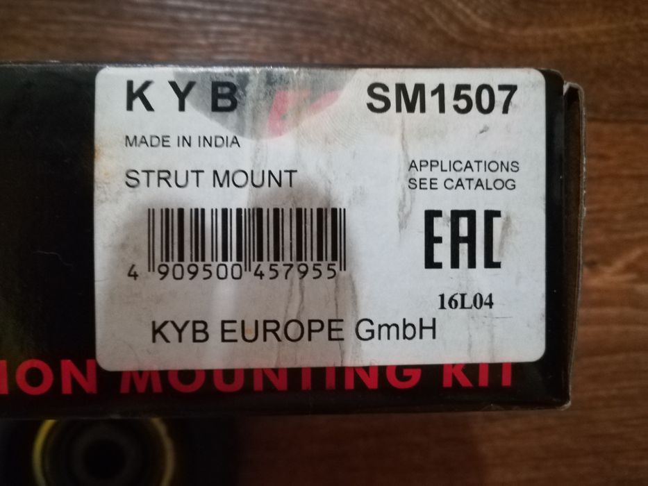 Продам опори, комплекти опор, kyb sm1507, 350 гривень за комплект.