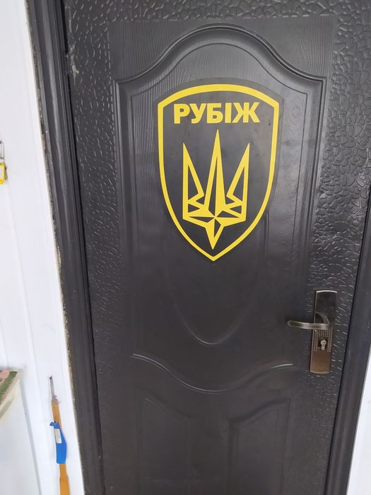 Продаєця будинок с. Орадівка