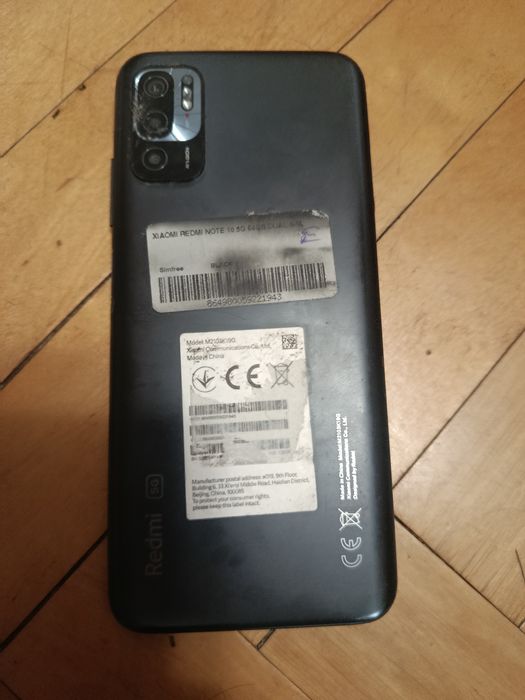 Redmi note 10. 5G