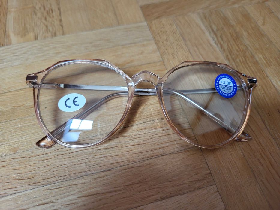 Okulary fotochromatyczne o sile +3 dioptrie nowe