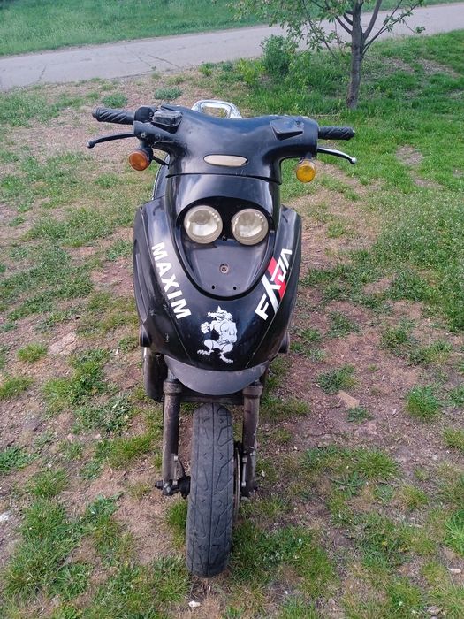 На ходу терміново