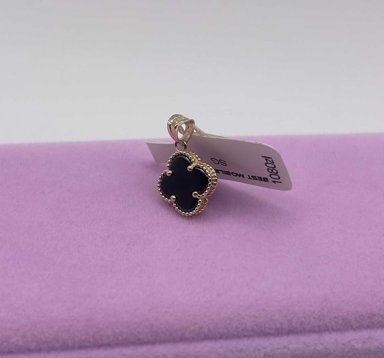 Piękna Złota Zawieszka P.585 W. 1,35G Nr.96 Stargard