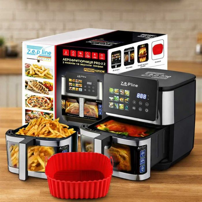 АКЦІЯ −30%! Аерогриль Zepline 00341 — тільки сьогодні!