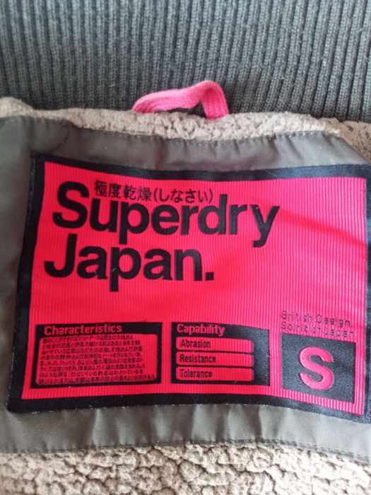 Jacketa de Superdry