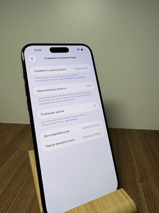 Iphone 15 Pro Max 512 gb Black Bypass
