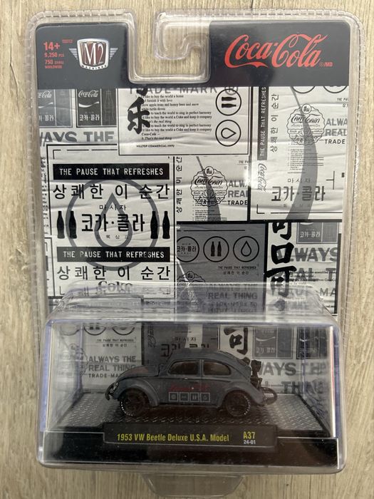 M2 Machines 1953 Volkswagen Beetle