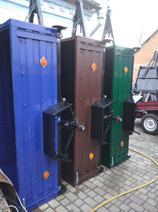 Причеп (прицеп) Умань