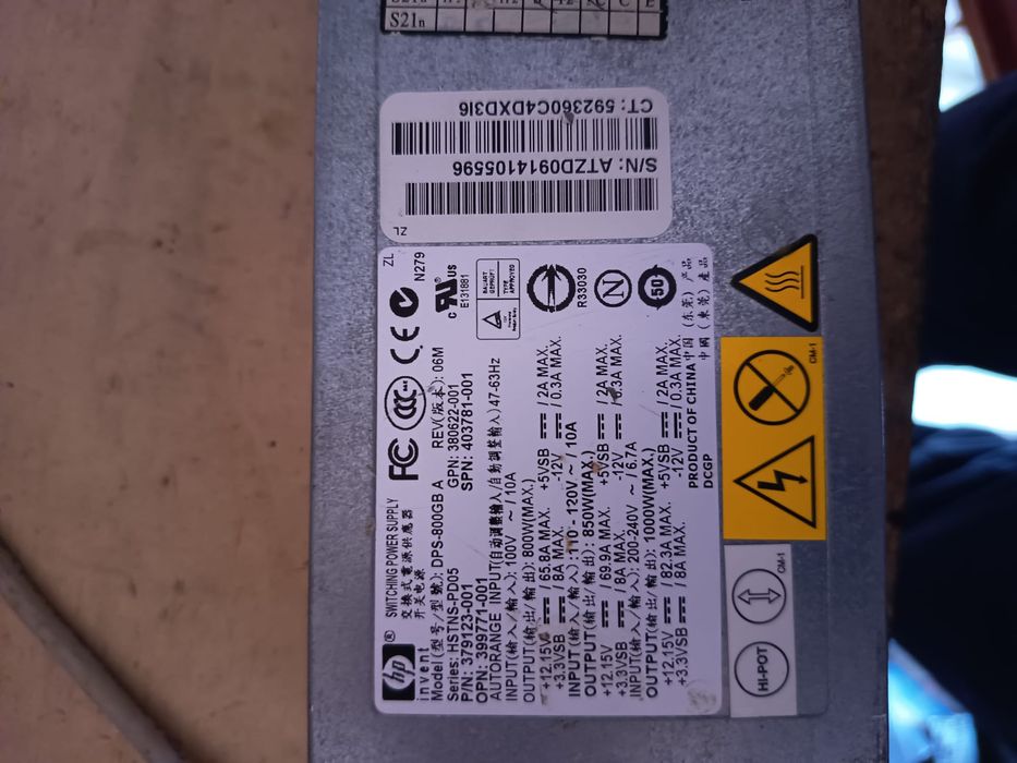 Power Supply505721823565588480