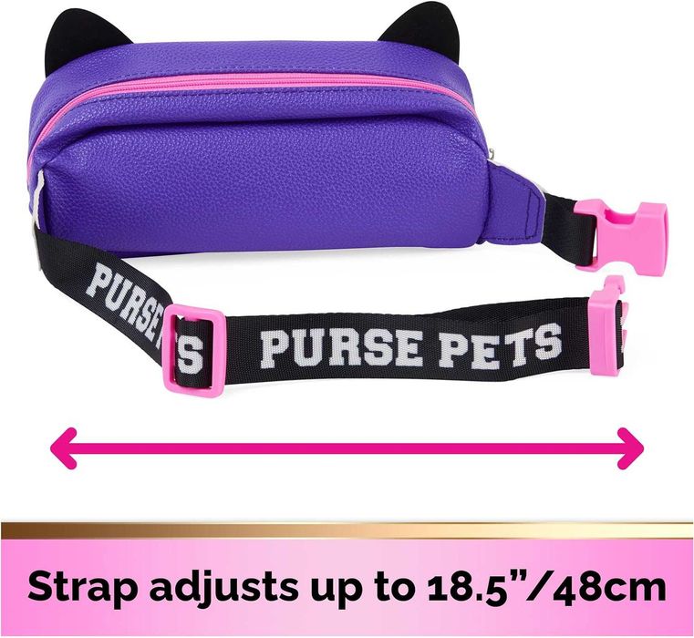 Purse Pets, Savannah Інтерактивна сумка на пояс Spin Master