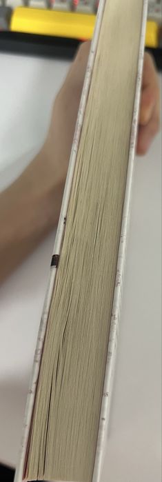 Книга ідеал стан